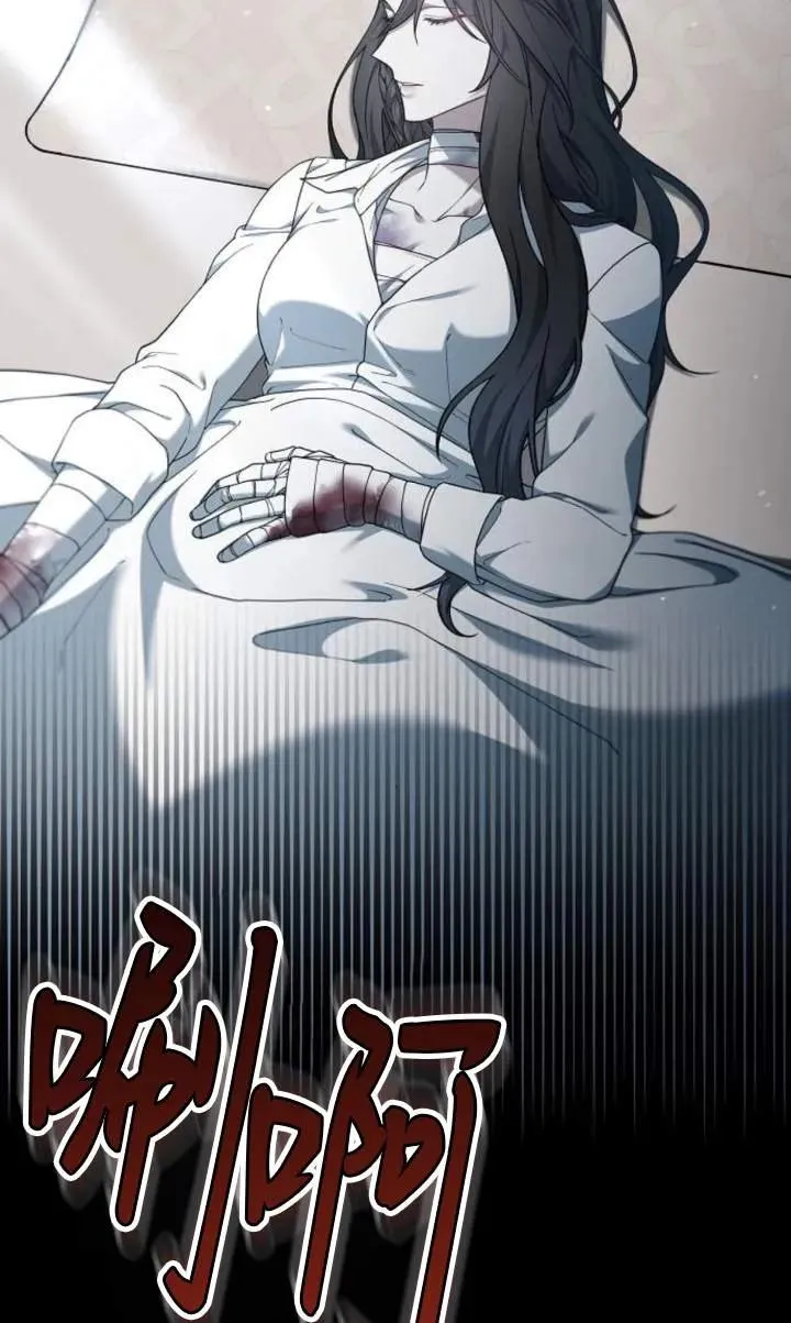 第59话70