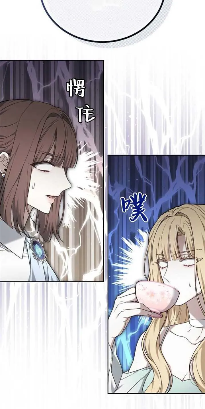 第38话103