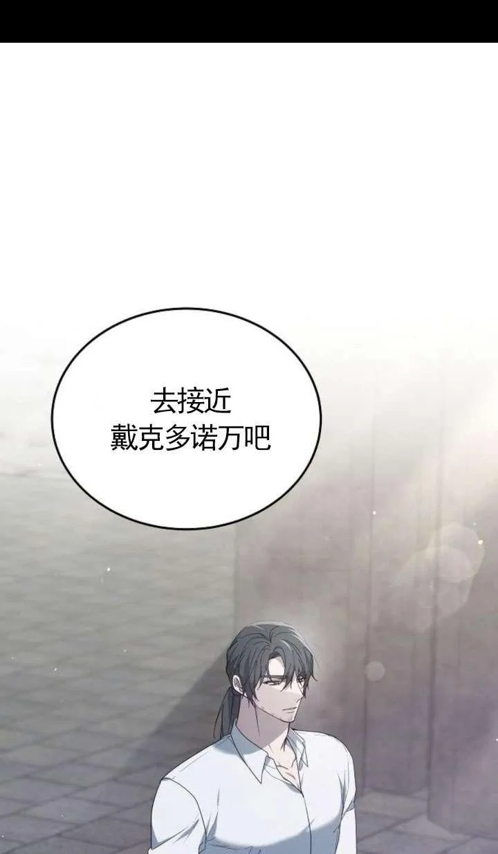 第43话43