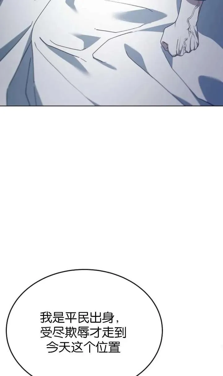 第61话89