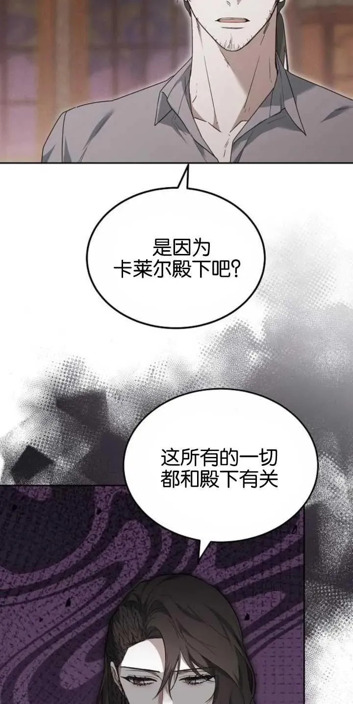 第27话10
