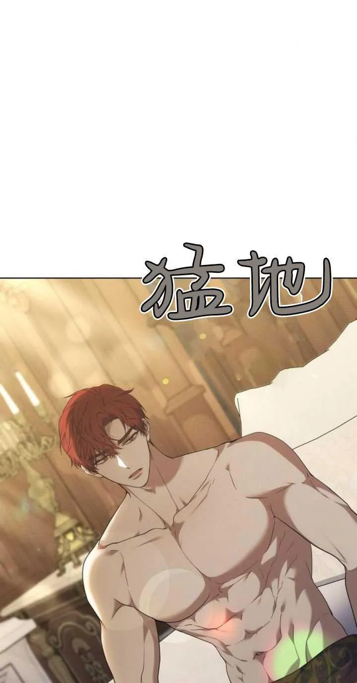 第33话25