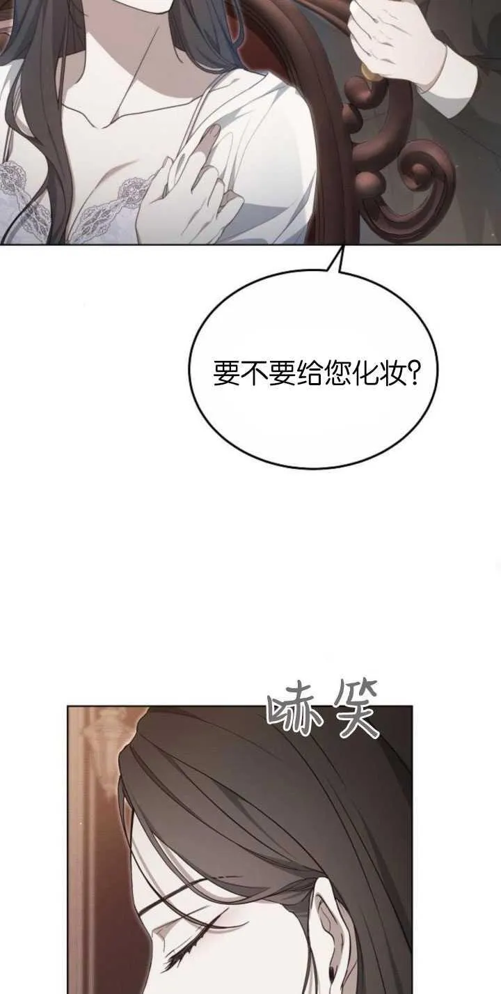 第31话47