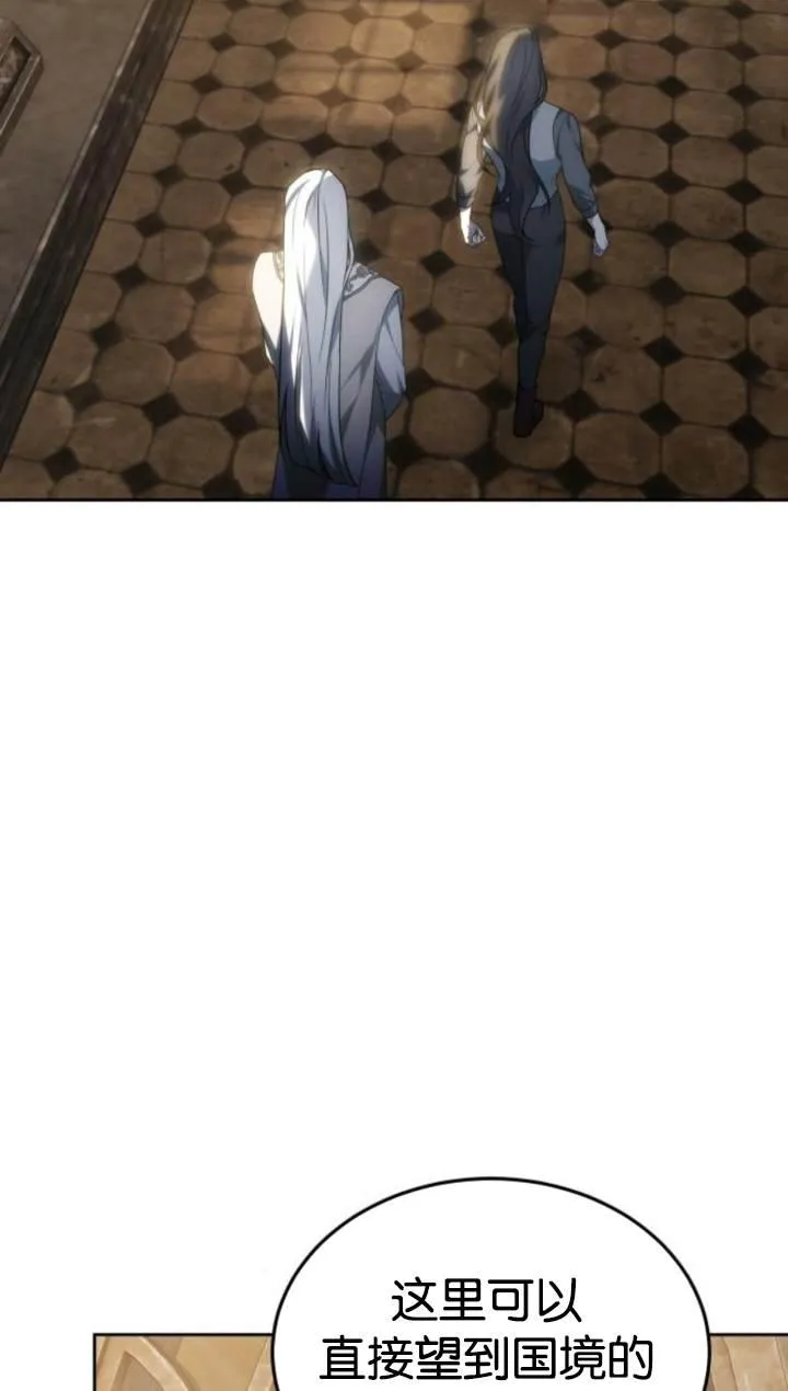 第45话59