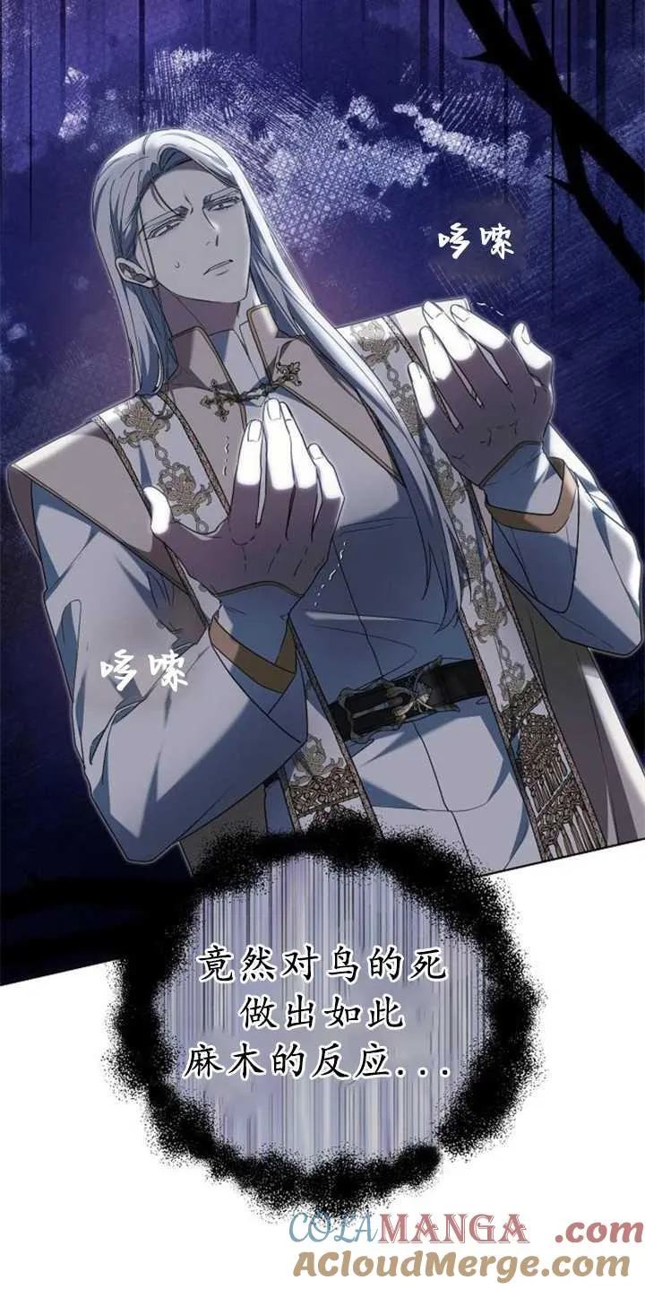 第37话100