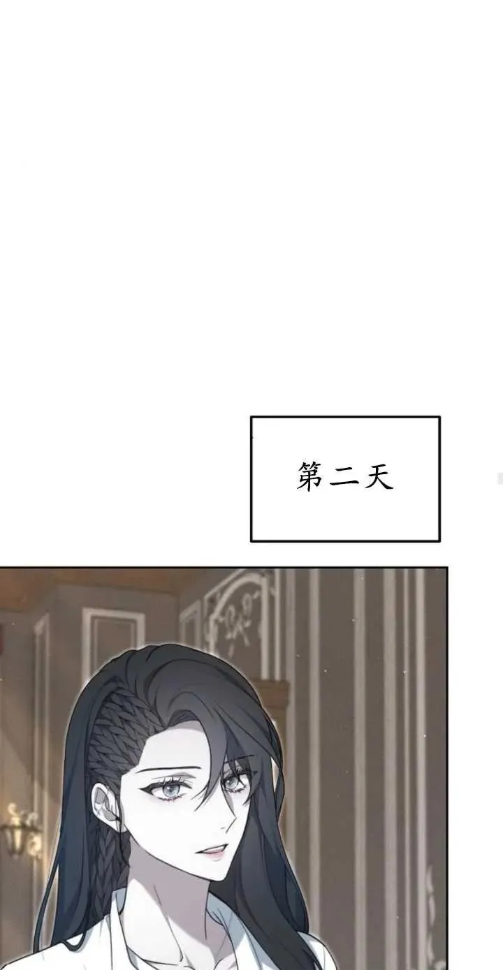 第17话63