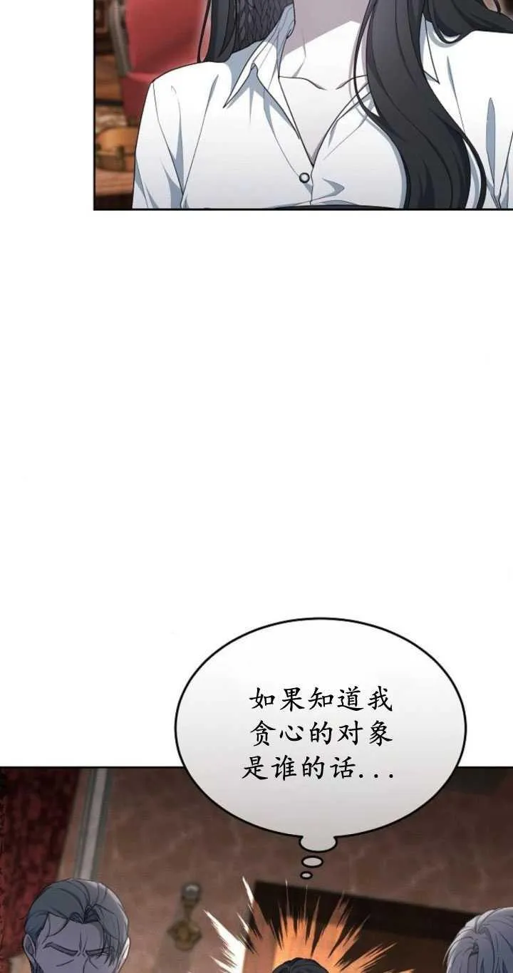第35话22