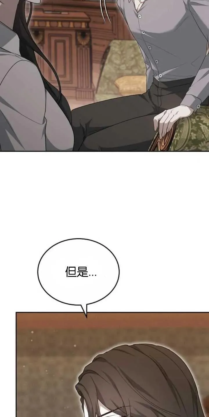 第27话1