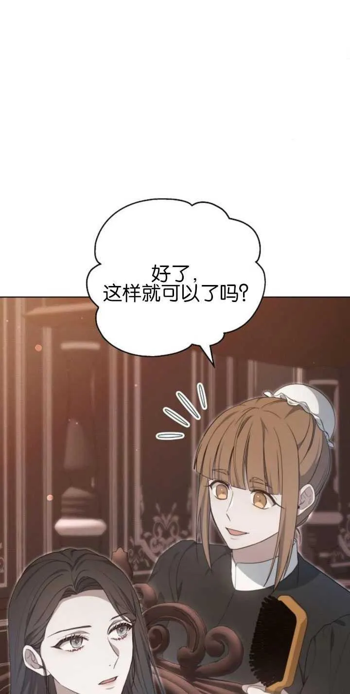 第31话46