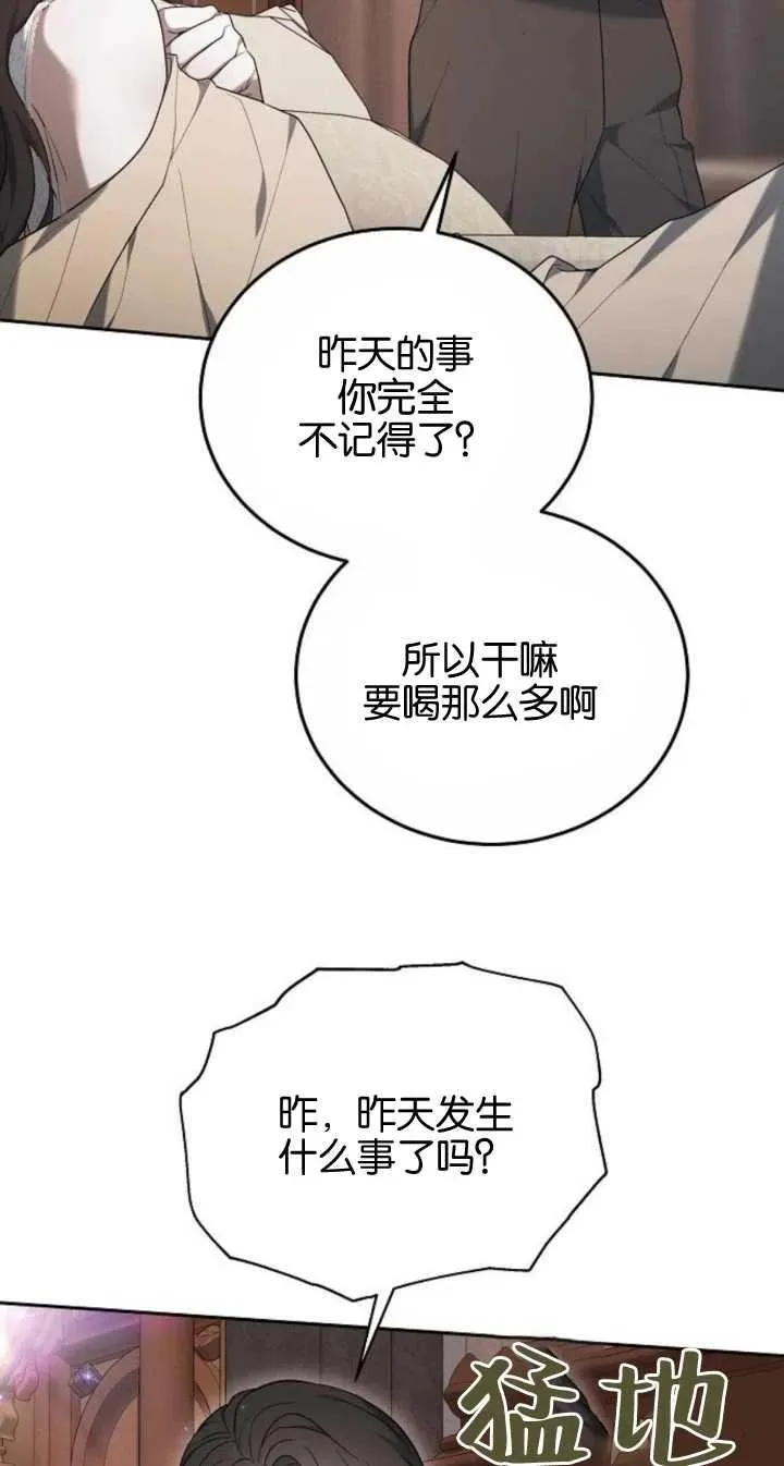 第22话1