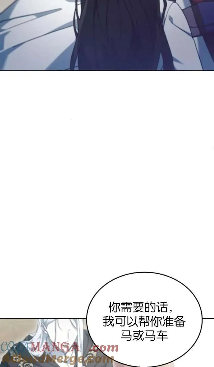 第61话132