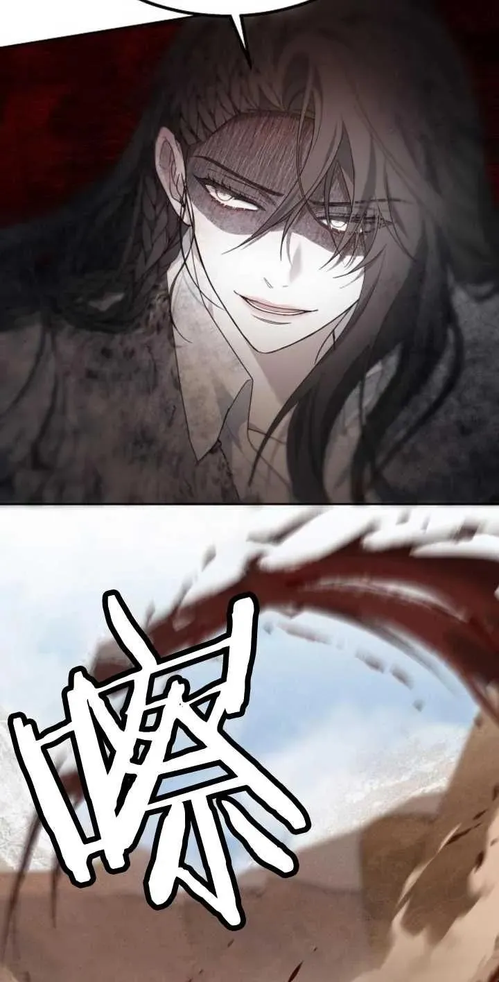第13话4