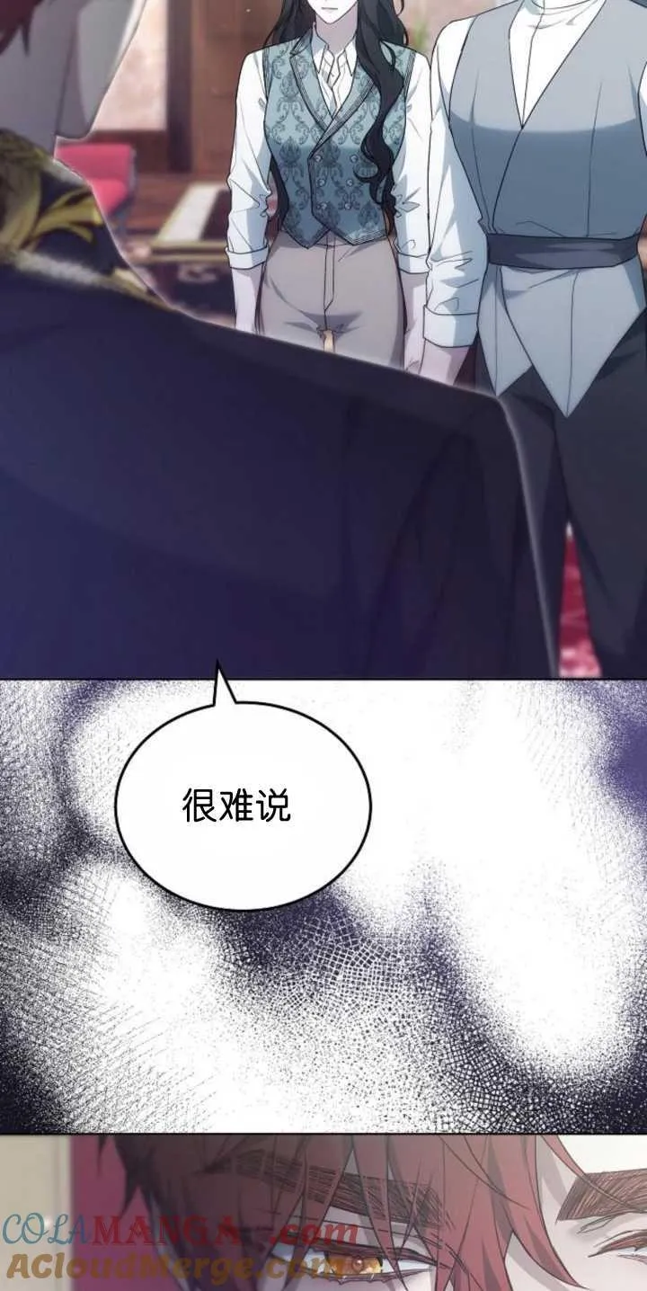 第40话28