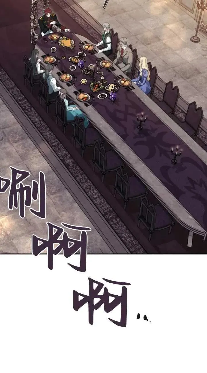 第19话2