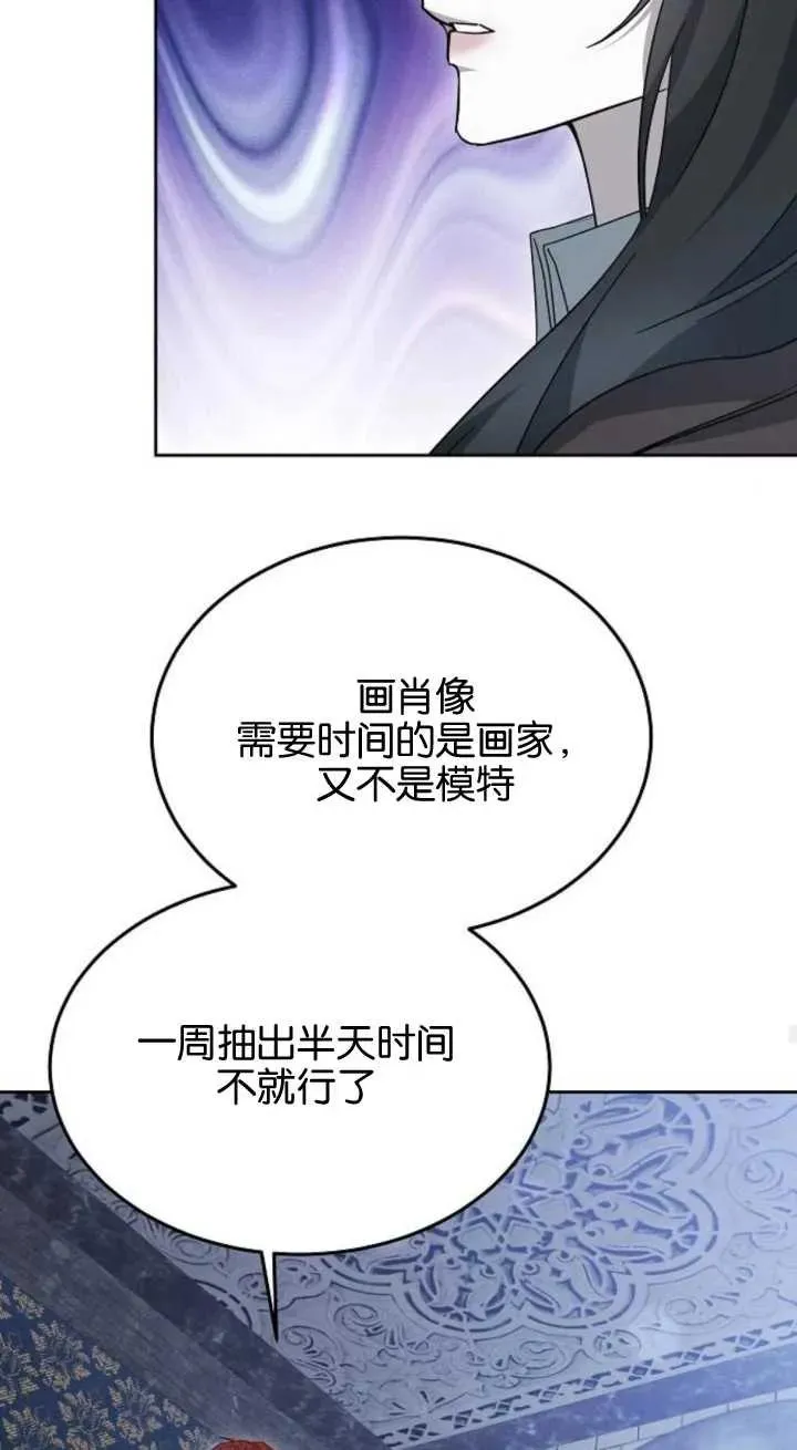 第15话46