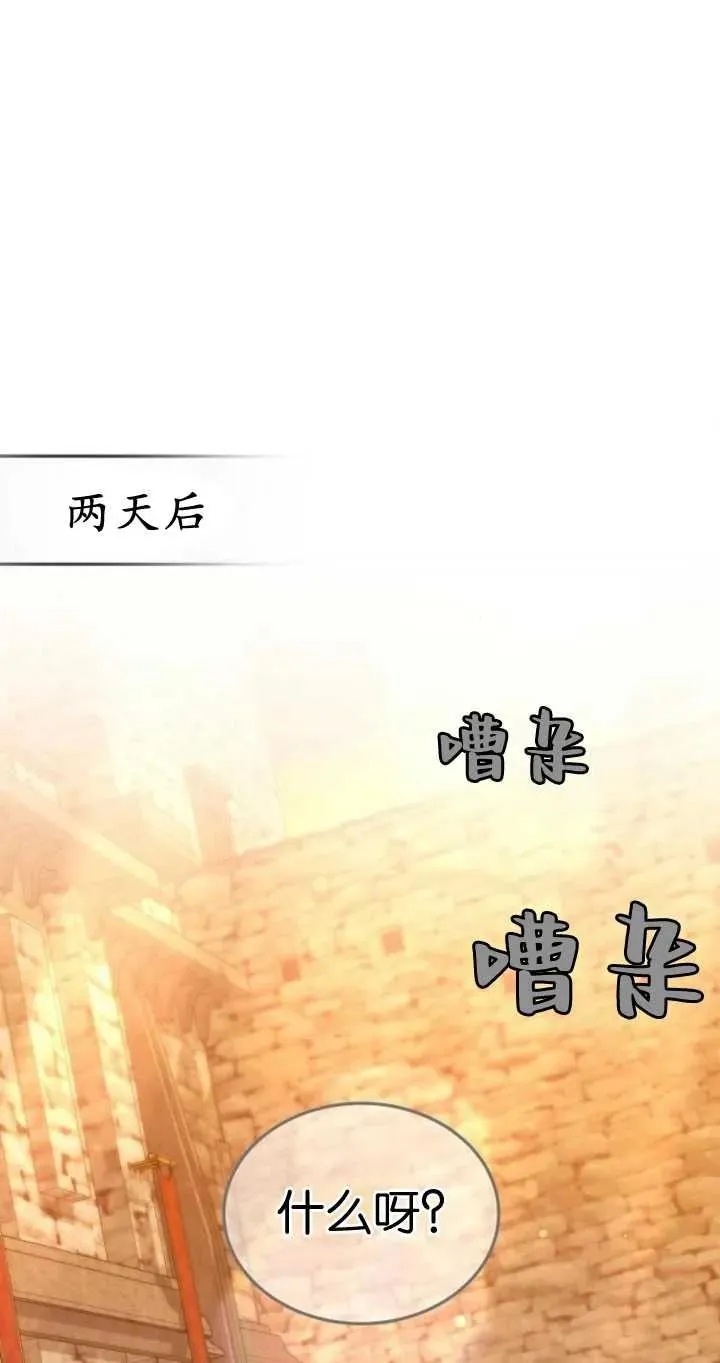 第26话27