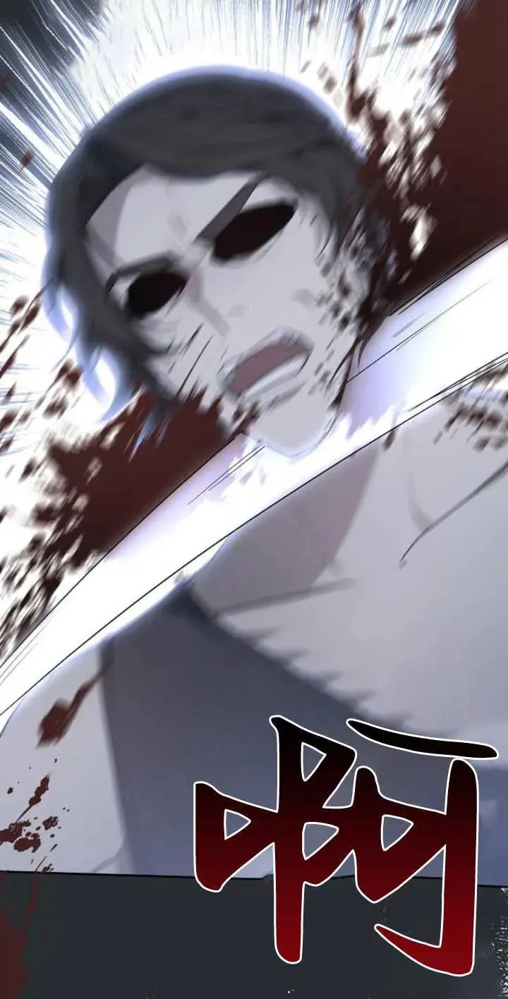 第13话59
