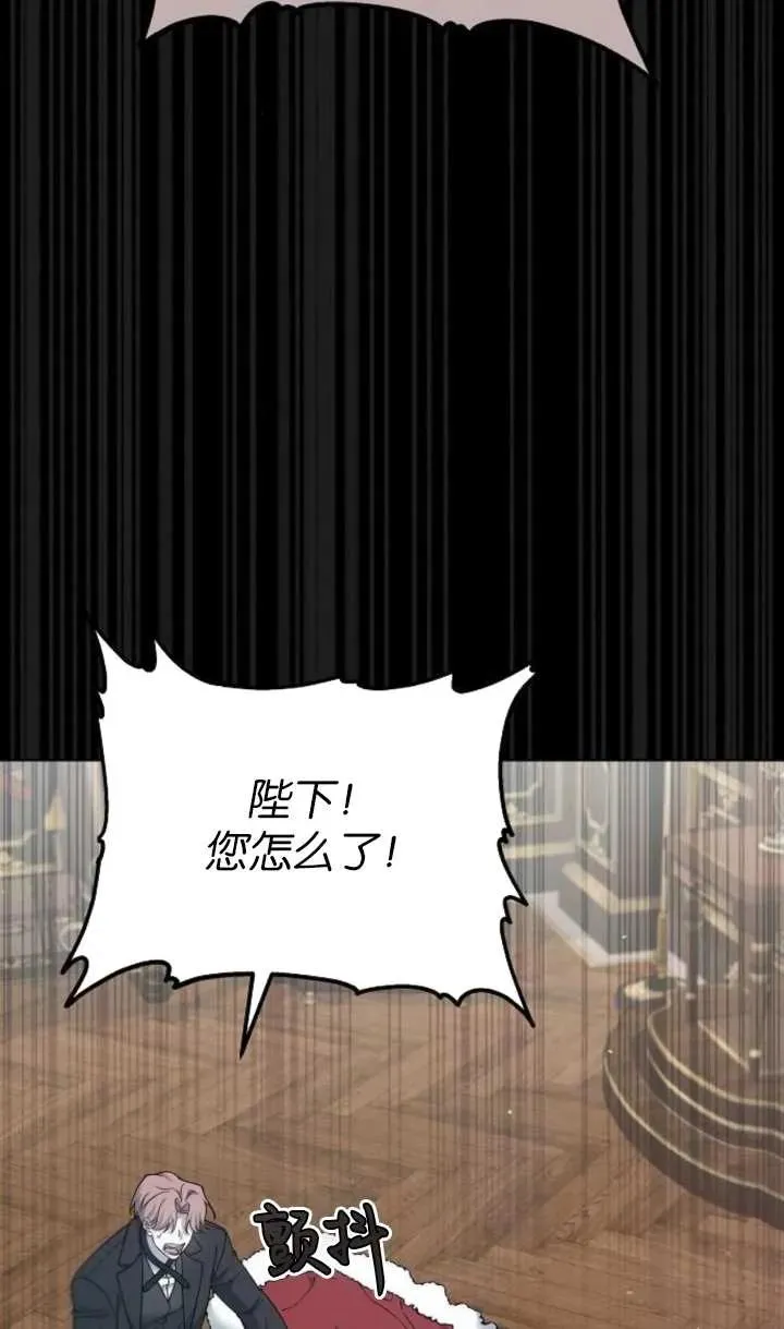 第57话77