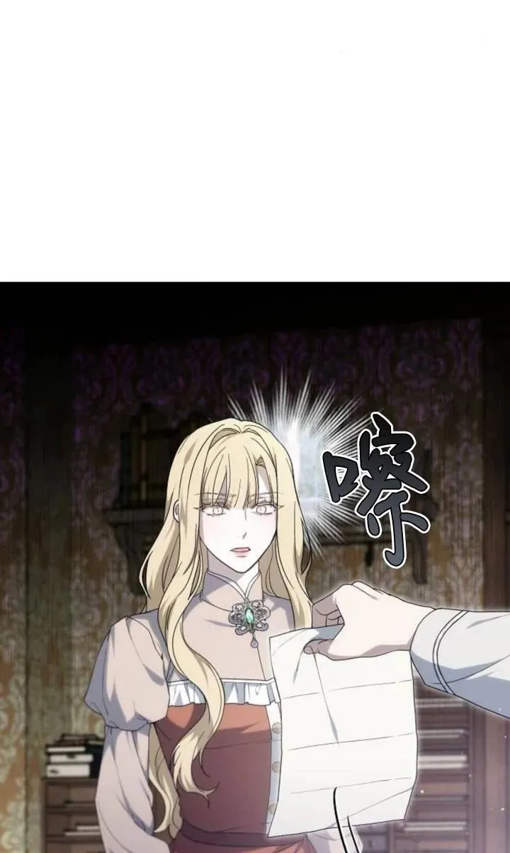 第49话80