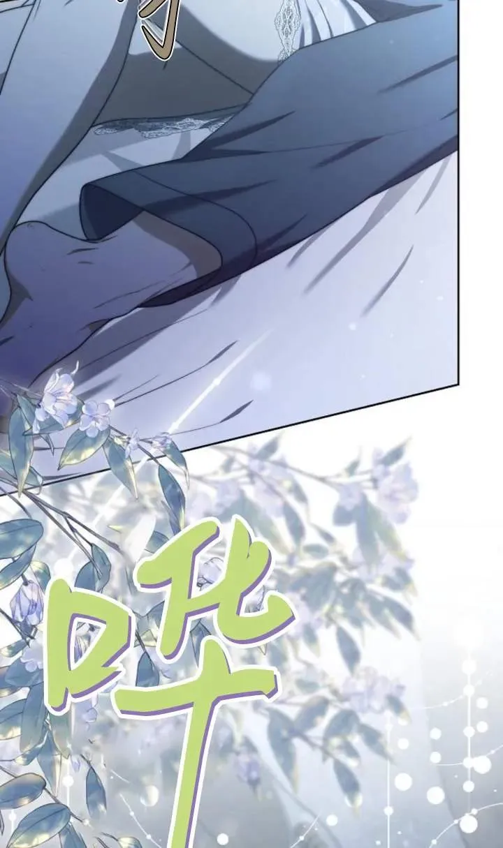 第46话69
