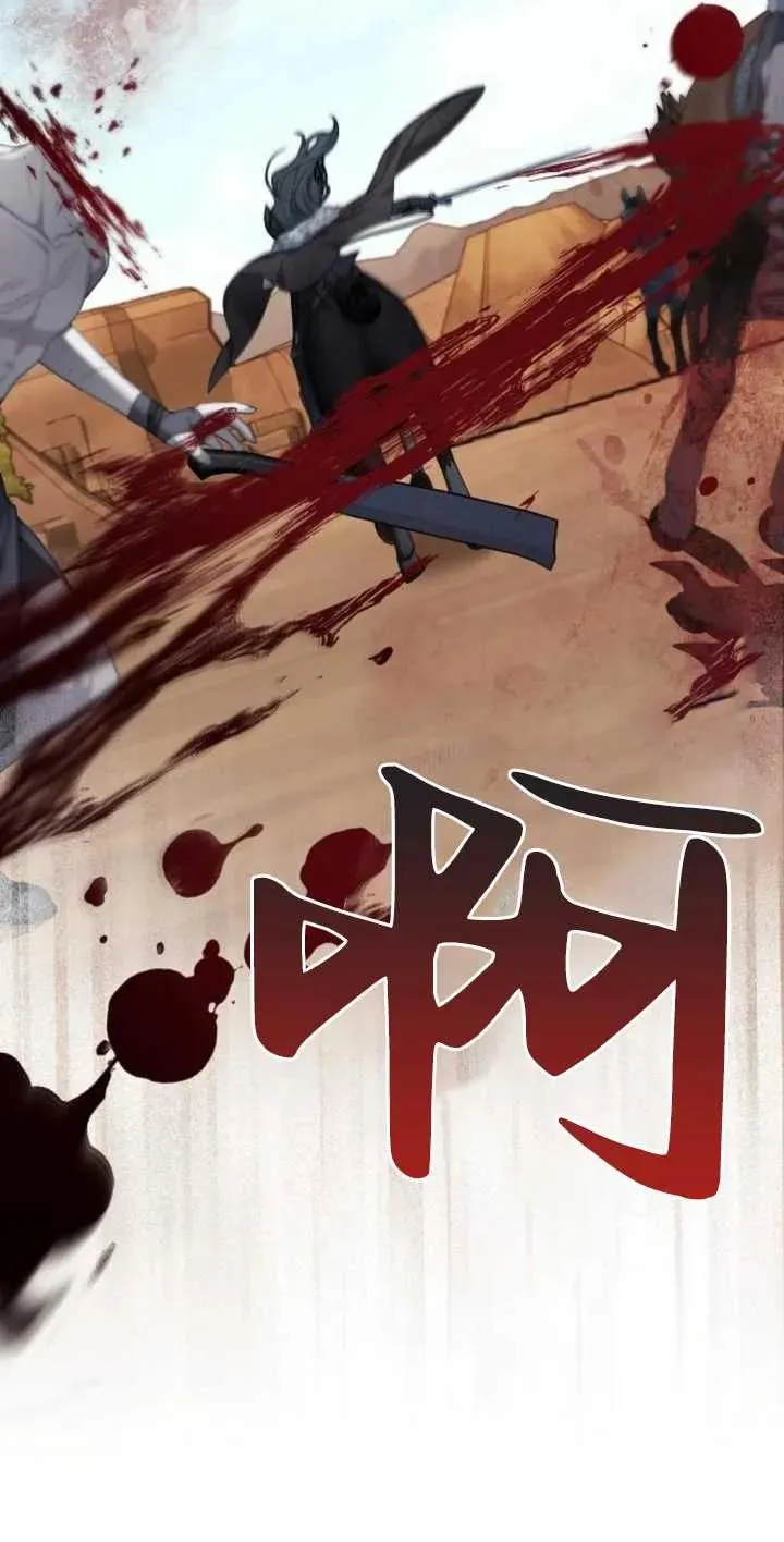 第13话68
