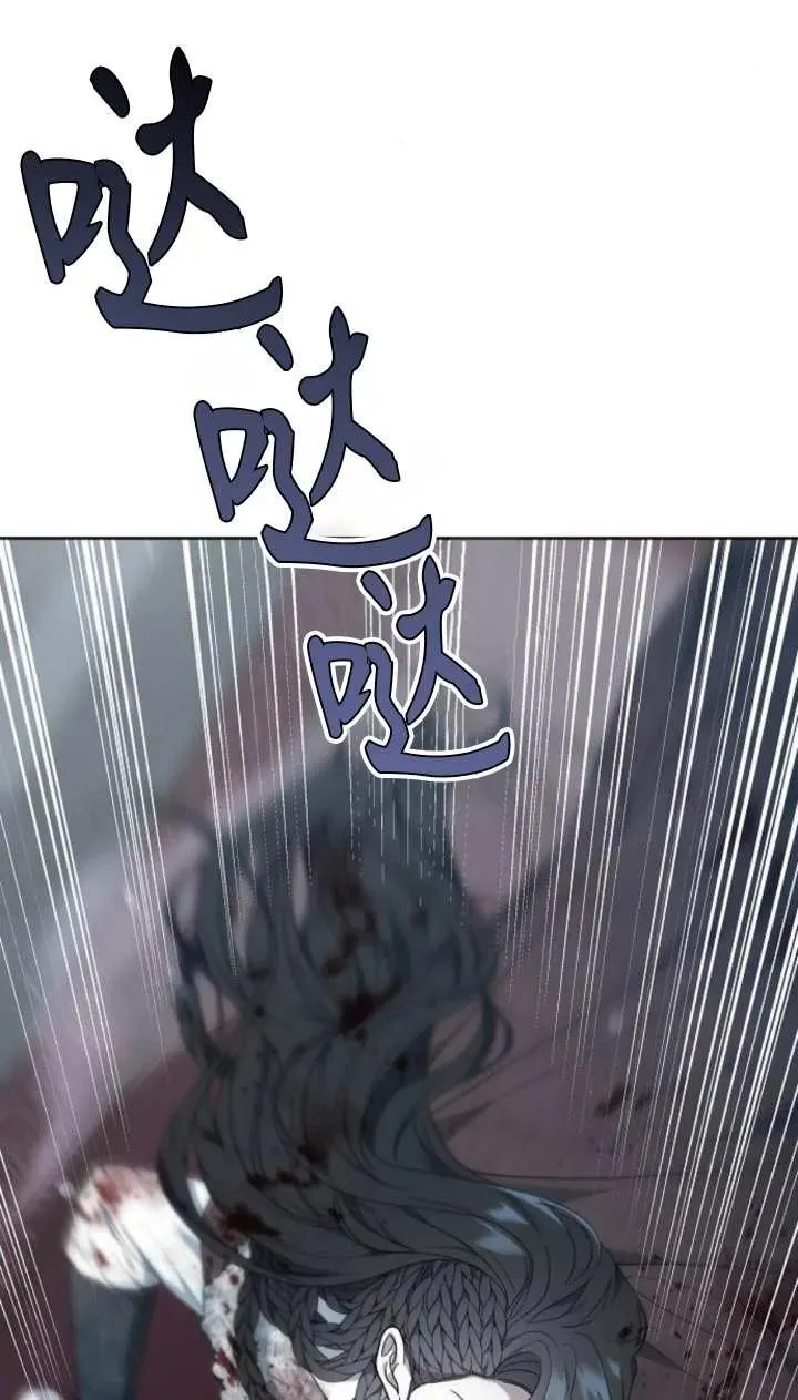 第57话18