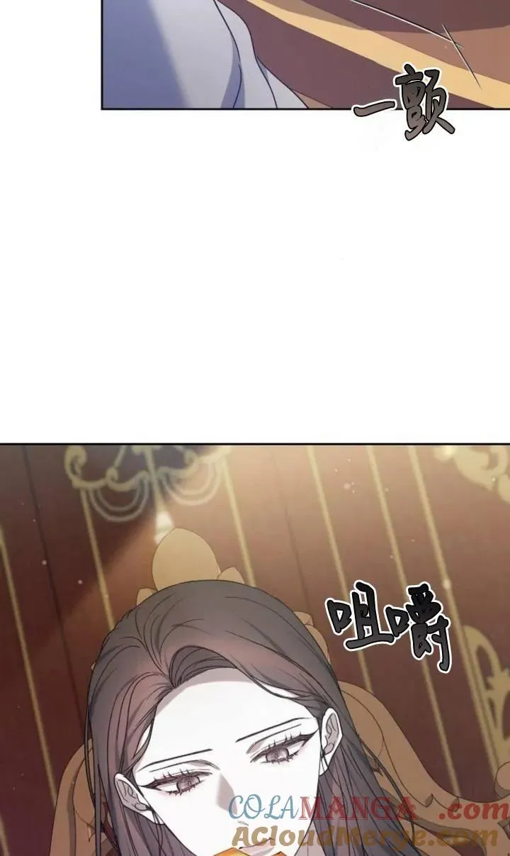 第47话4