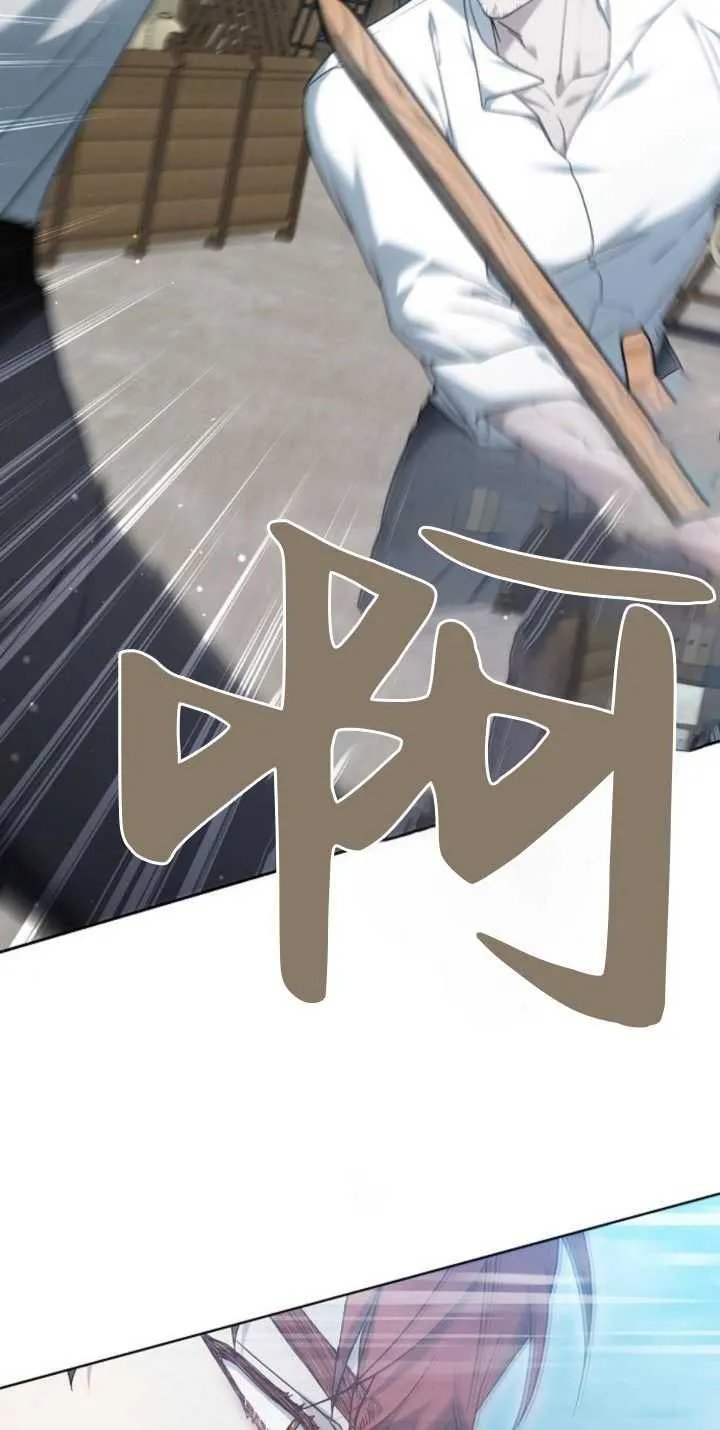 第38话51