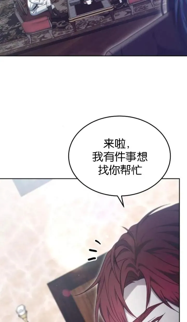 第51话15