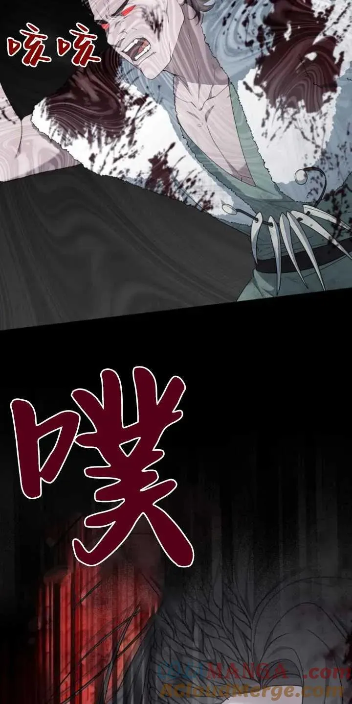 第29话36