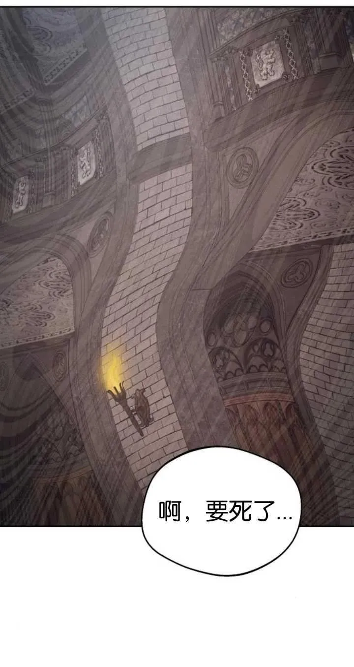 第21话47