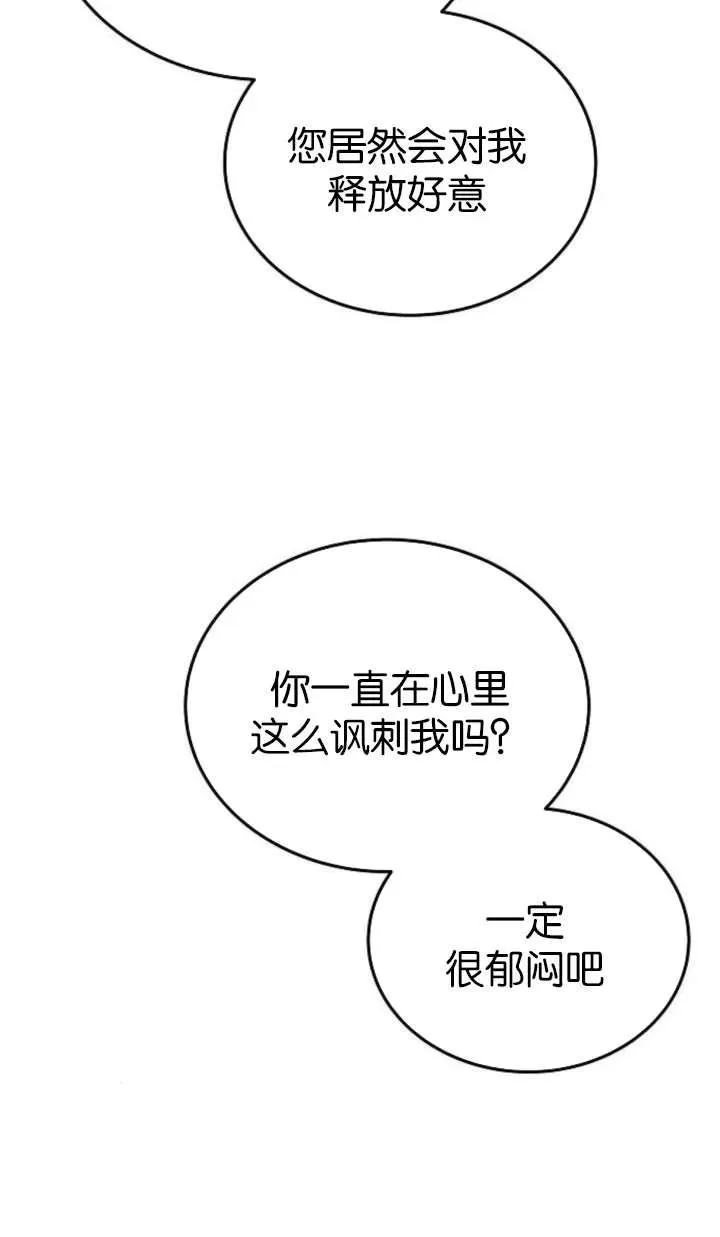 第61话134