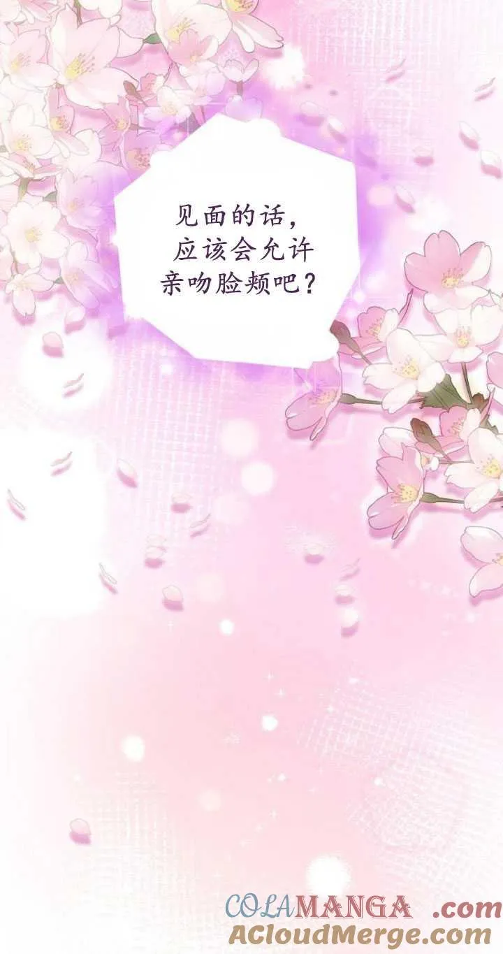 第33话36