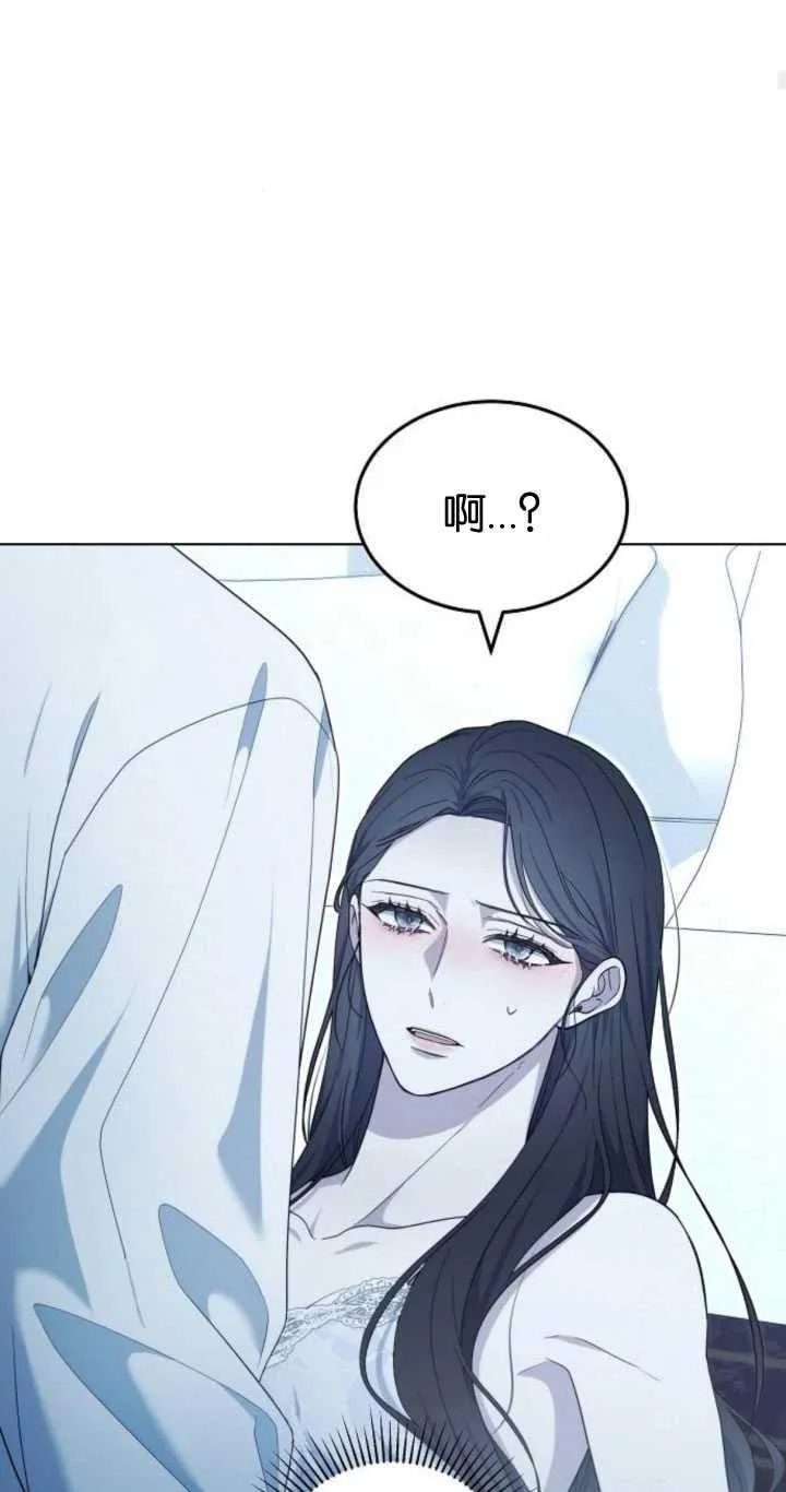 第32话62
