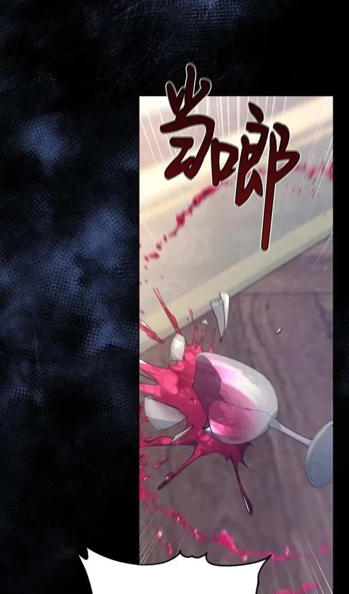 第57话38