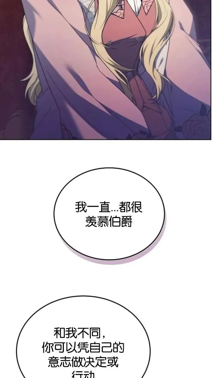 第62话114