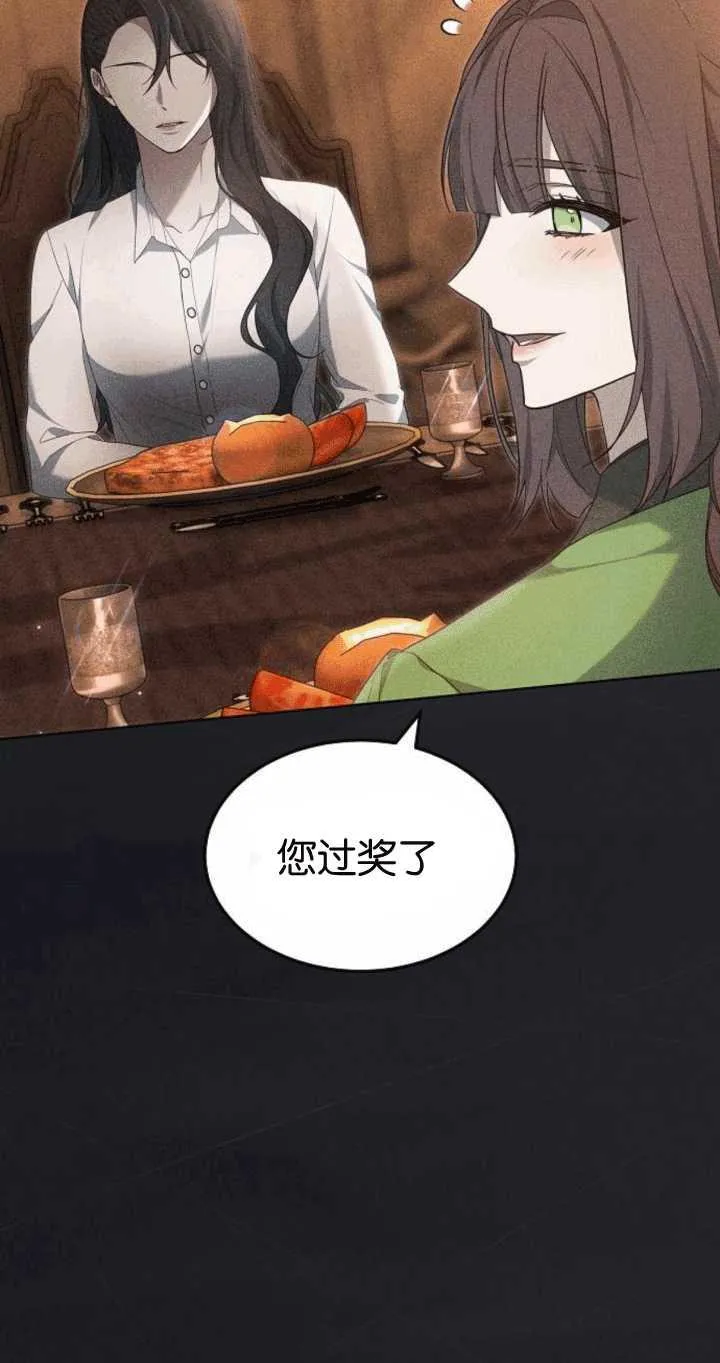 第34话13