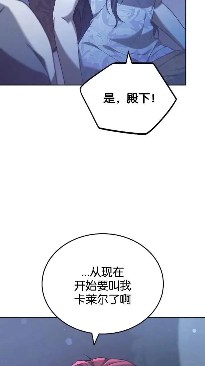 第46话38