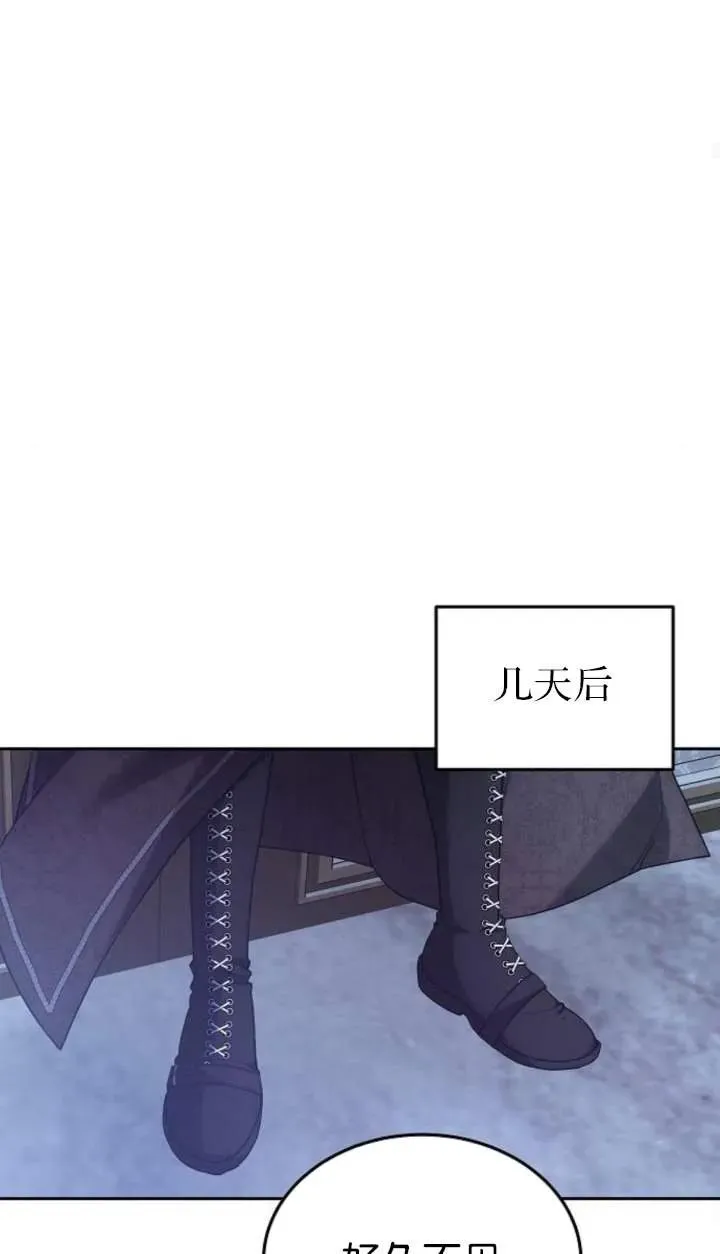 第55话41