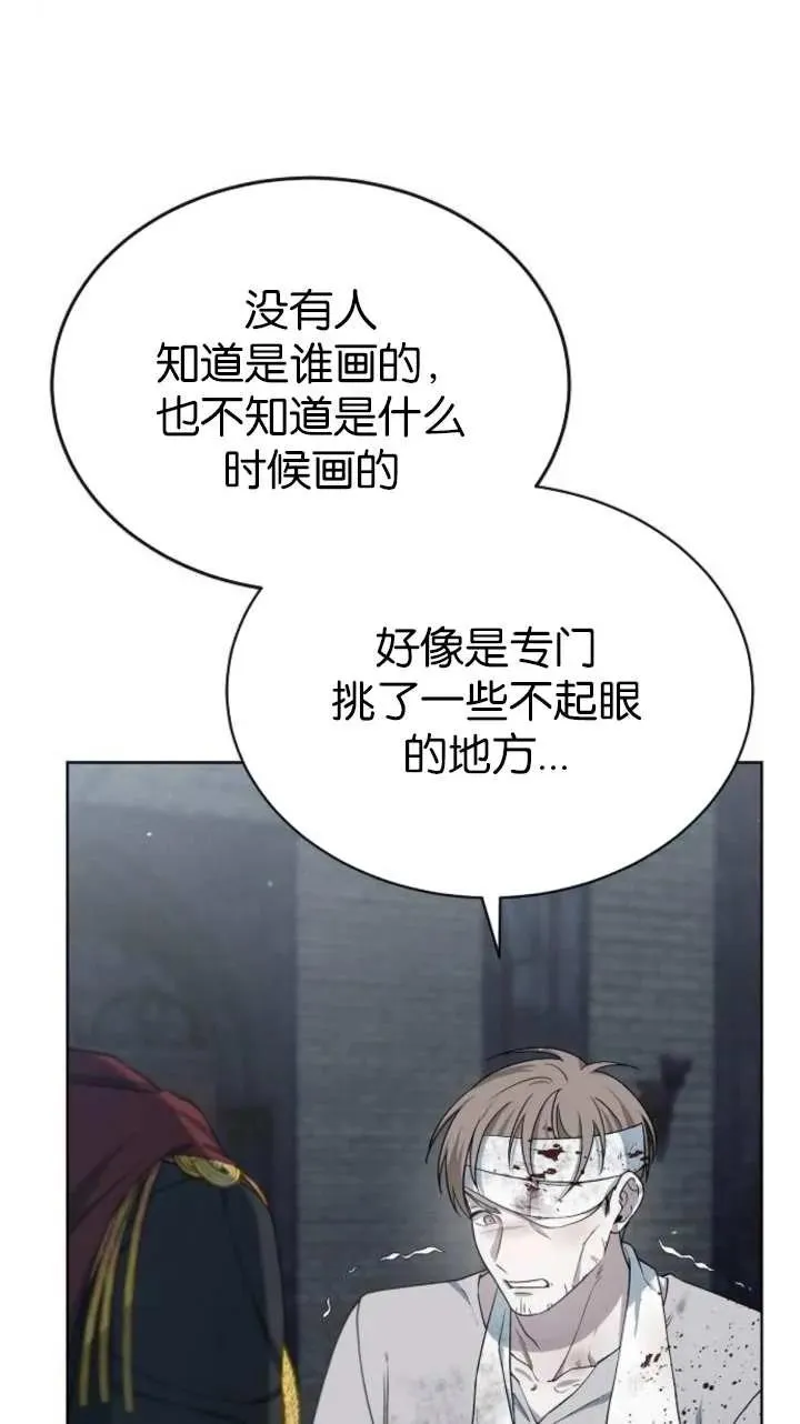 第57话129