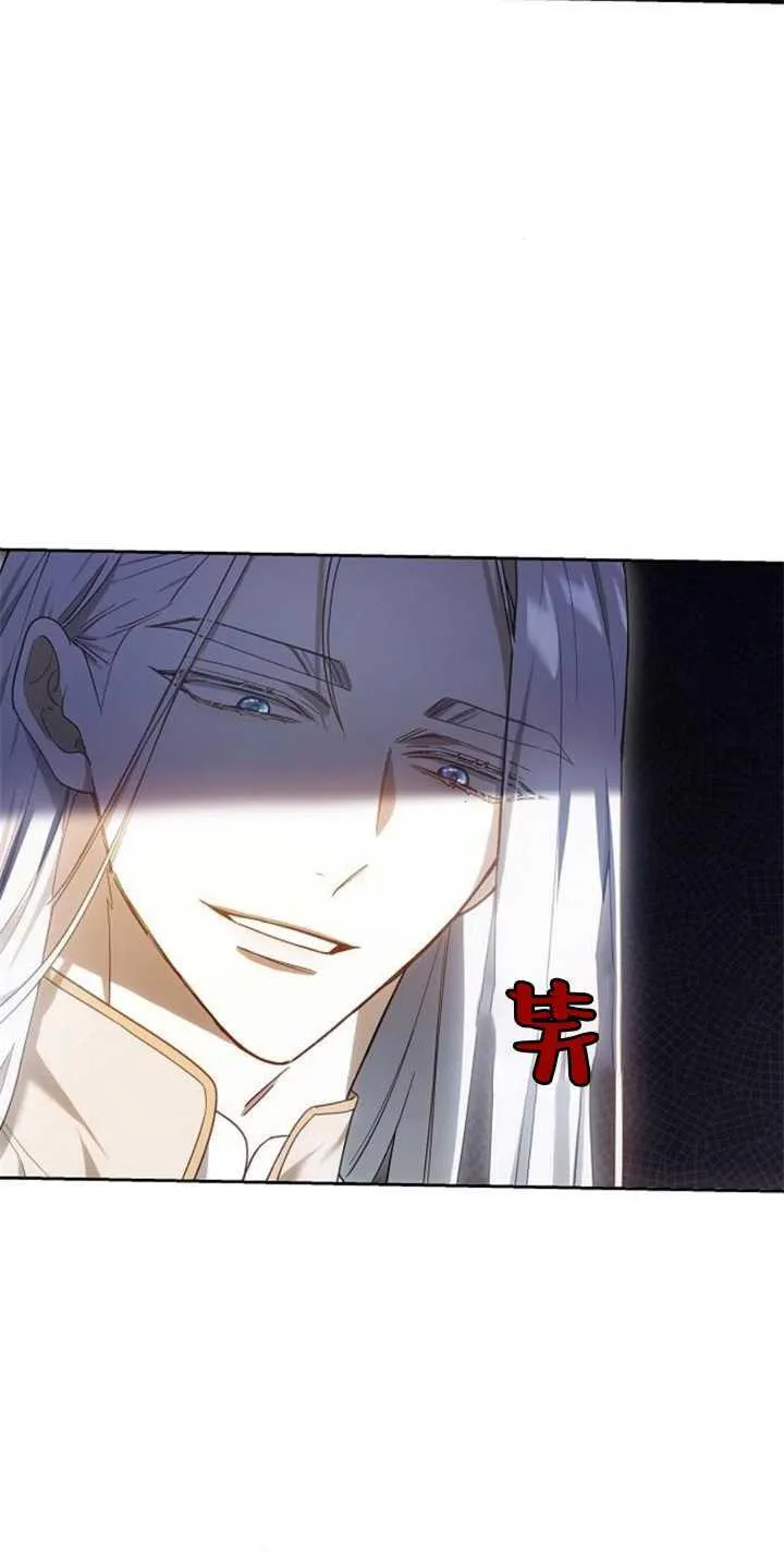 第39话115