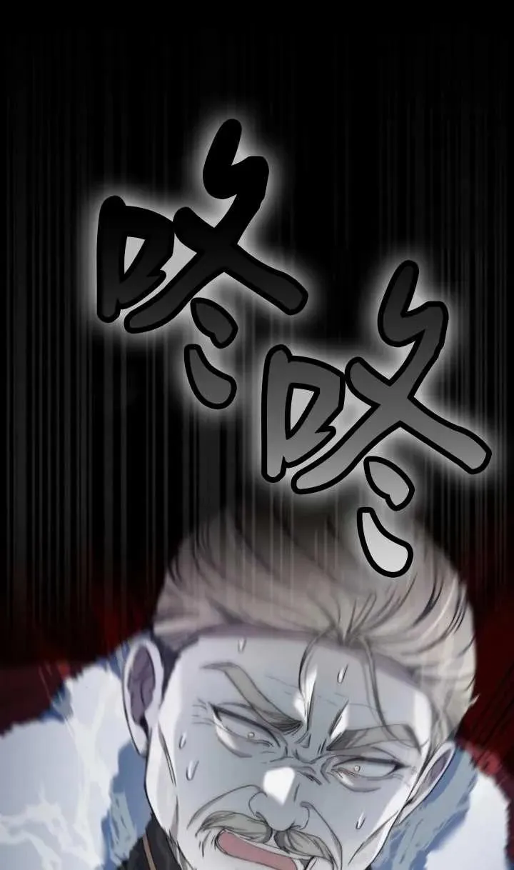 第57话75