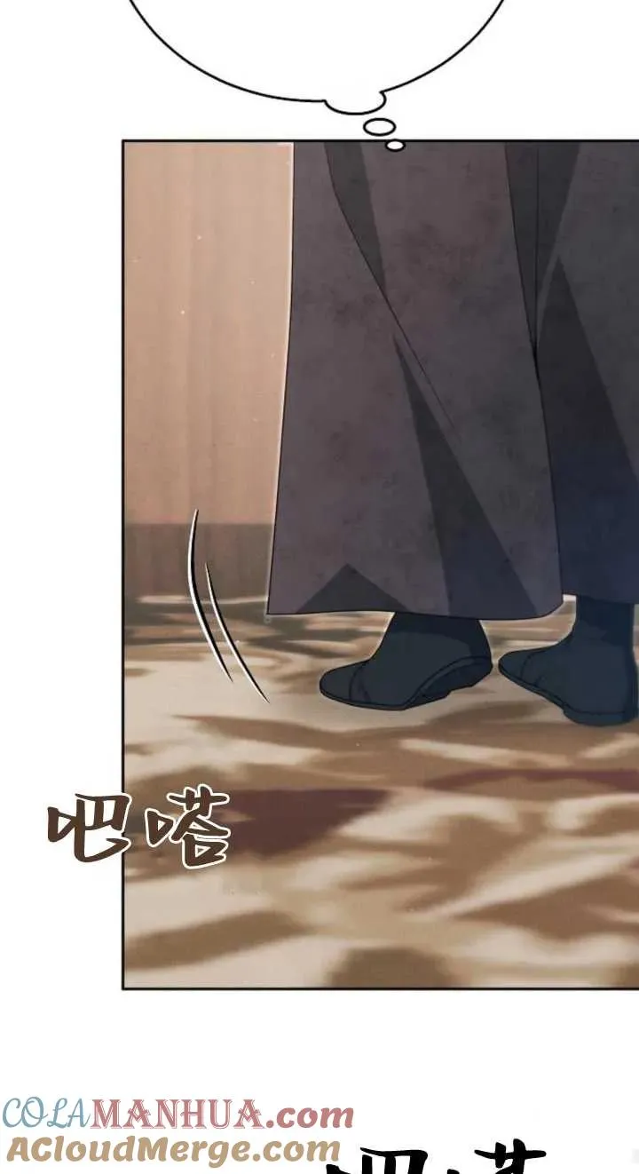 第12话56