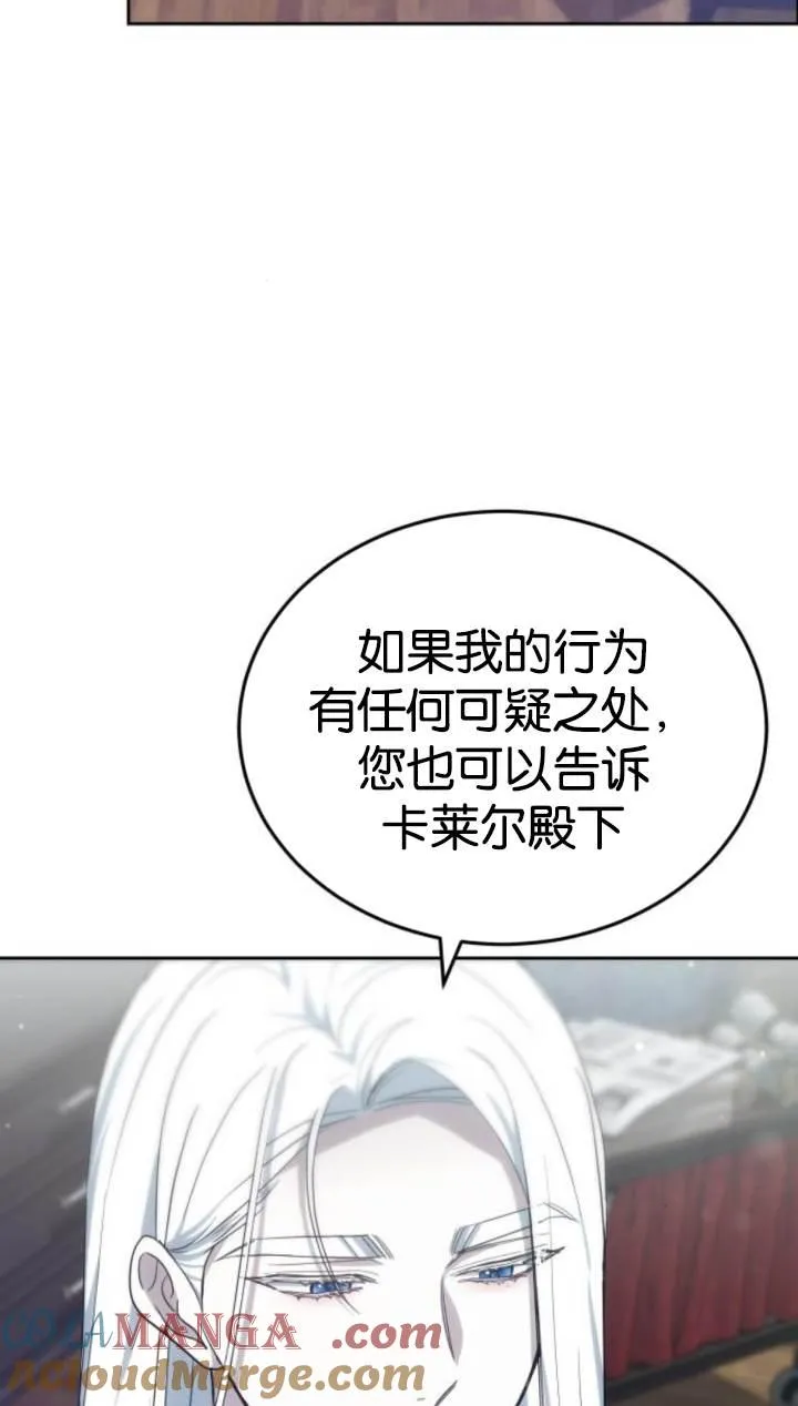 第45话36