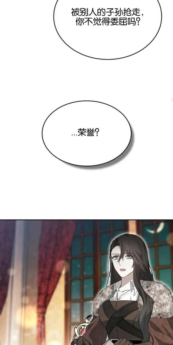第14话31