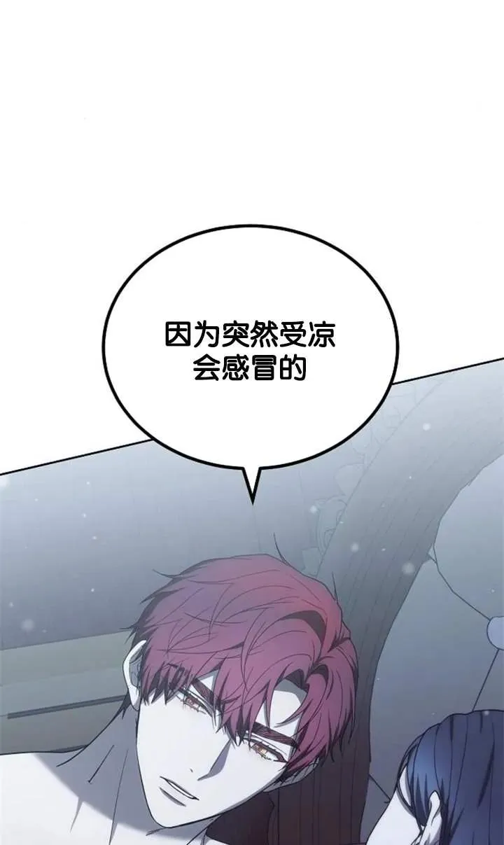 第46话118