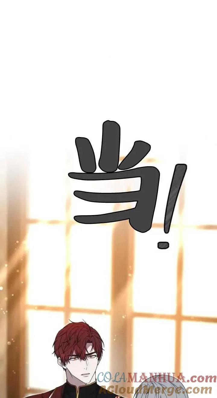 第12话32
