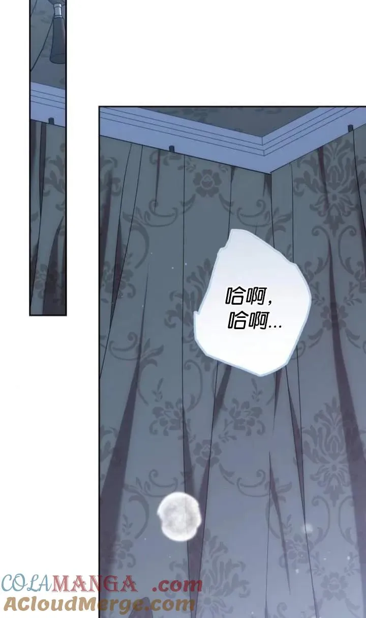 第46话100