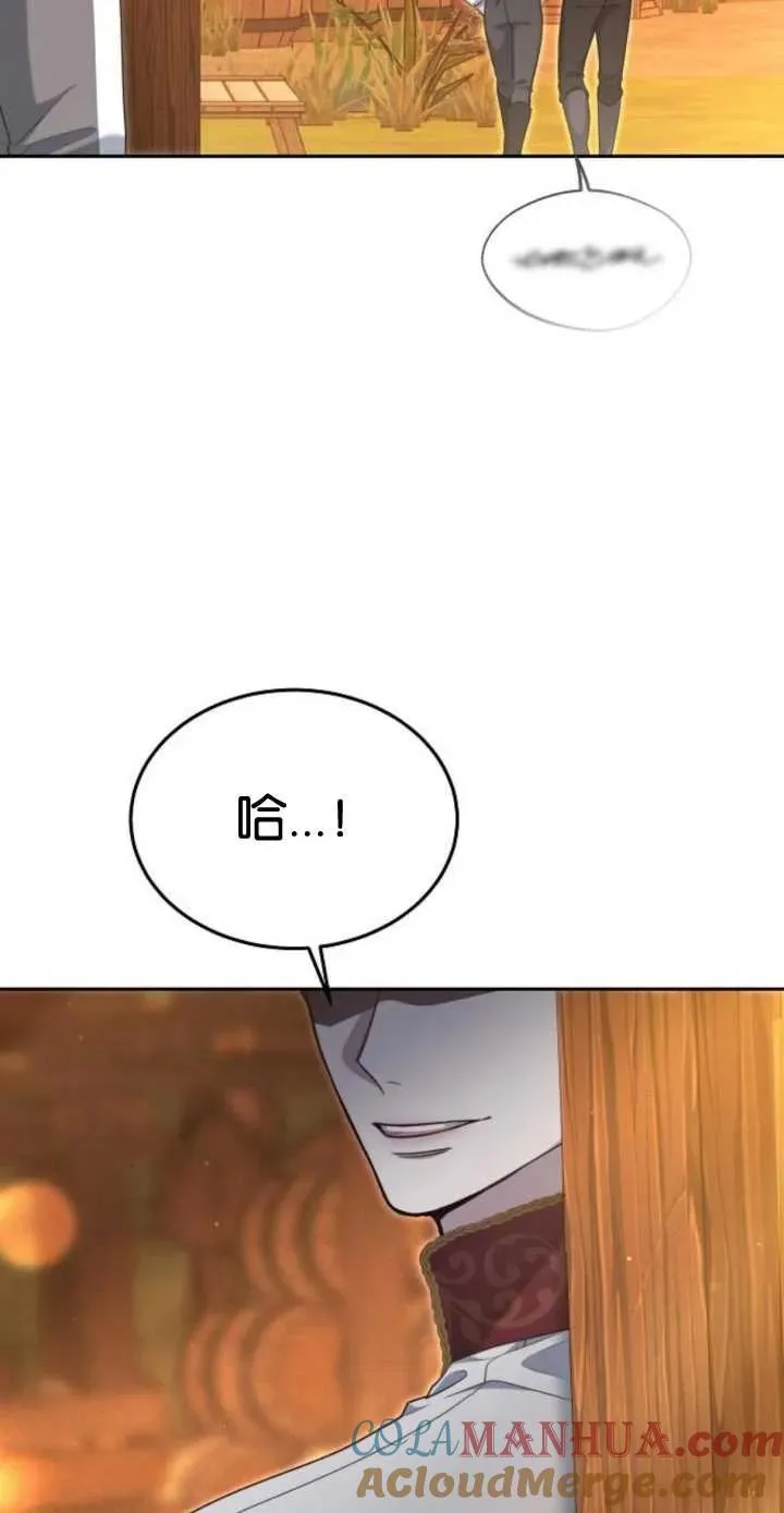 第17话96
