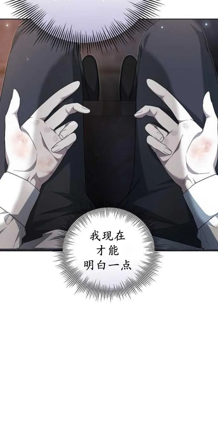 第34话22